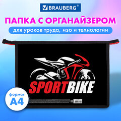 Папка для труда на молнии BRAUBERG А4, 2 отделения, органайзер, &laquo;Sport bike&raquo;, 270981