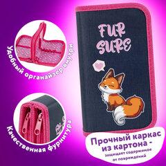 Пенал ЮНЛАНДИЯ, 2 отделения, полиэстер, 19&times;11 см, &laquo;Nice fox&raquo;, 271022