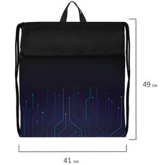 Мешок для обуви BRAUBERG БОЛЬШОЙ, с ручкой, карман на молнии, сетка для вентиляции, 49&times;41 см, &laquo;Electro&raquo;, 271061