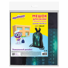 Мешок для обуви ЮНЛАНДИЯ, с ручками, боковой карман на молнии, 46&times;36 см, &laquo;Matrix&raquo;, 271068