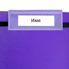 Кармашки-органайзер в шкафчик для детского сада ЮНЛАНДИЯ, с ПРОЗРАЧНЫМ КАРМАНОМ, увеличенный размер, 26&times;80 см, &laquo;Deer&raquo;, 271070