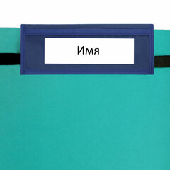 Кармашки-органайзер в шкафчик для детского сада ЮНЛАНДИЯ, с ПРОЗРАЧНЫМ КАРМАНОМ, увеличенный размер, 26&times;80 см, &laquo;Space dude&raquo;, 271071