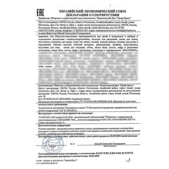Доска для лепки с отделениями и 2 стеками А4, 280&times;200 мм, желтая, BRAUBERG KIDS, 271144