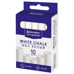 Мел белый круглый мягкий 10 штук, BRAUBERG &laquo;АКАДЕМИЯ&raquo;, картонная упаковка, европодвес (АЛГЕМ), 271147