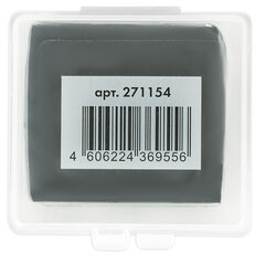 Ластик-клячка художественный, серый, в футляре, 40&times;36&times;10 мм, BRAUBERG ART &laquo;CLASSIC&raquo;, 271154