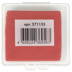 Ластик-клячка художественный цвета ассорти, в футляре, 40&times;36&times;10 мм, BRAUBERG ART &laquo;CLASSIC&raquo;, 271155