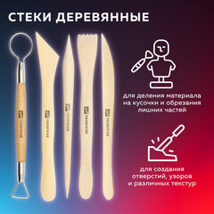 Набор инструментов для лепки и моделирования, 14 шт. в пенале, BRAUBERG ART CLASSIC, 271156