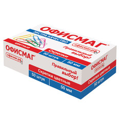 Скрепки большие ЭКСТРА ОФИСМАГ 50 мм цветные 50 штук, 271318