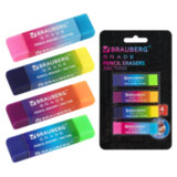 Ластики BRAUBERG GRADE НАБОР 4 штуки, размер ластика 60х15х10 мм, упаковка блистер, 271344