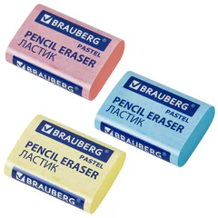 Ластики BRAUBERG PASTEL MAXI НАБОР 3 штуки, размер ластика 44&times;32&times;13 мм, упаковка блистер, 271345