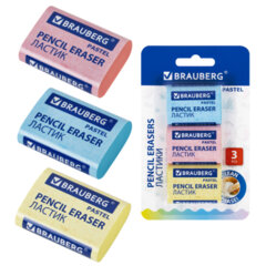 Ластики BRAUBERG PASTEL MAXI НАБОР 3 штуки, размер ластика 44&times;32&times;13 мм, упаковка блистер, 271345