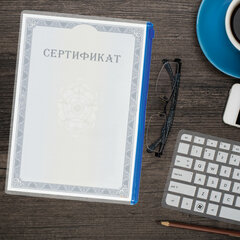 Папка-конверт СУПЕР КОМПЛЕКТ на молнии, 12 штук, А4 (335&times;238 мм), BRAUBERG, 271346