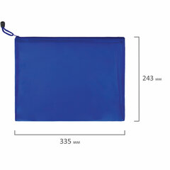 Папки-конверт СУПЕР КОМПЛЕКТ на молнии, 4 штуки А4 (335&times;243 мм), BRAUBERG &laquo;Energy&raquo;, 271349