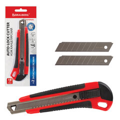 Нож канцелярский 18 мм BRAUBERG &laquo;Universal&raquo;, 3 лезвия в комплекте, автофиксатор, черно-красный, 271351