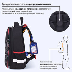 Ранец BRAUBERG PREMIUM, 2 отделения, с брелоком, "Ночь в центре", ЛАМПОЧКИ, 38х29х16 см, 271356