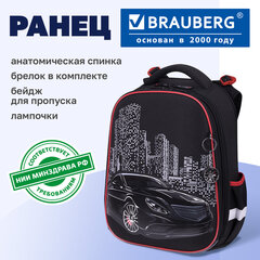 Ранец BRAUBERG PREMIUM, 2 отделения, с брелоком, "Ночь в центре", ЛАМПОЧКИ, 38х29х16 см, 271356