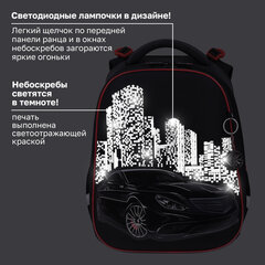 Ранец BRAUBERG PREMIUM, 2 отделения, с брелоком, "Ночь в центре", ЛАМПОЧКИ, 38х29х16 см, 271356