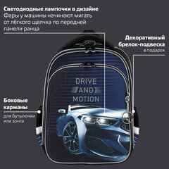 Ранец BRAUBERG QUADRO, 3 отделения, с брелоком, "Спортивная машина", ЛАМПОЧКИ, 37х28х18 см, 271359