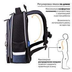 Ранец BRAUBERG QUADRO, 3 отделения, с брелоком, "Спортивная машина", ЛАМПОЧКИ, 37х28х18 см, 271359