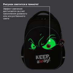 Рюкзак BRAUBERG OPTIMA, 2 отделения, с брелоком, "Держись подальше", СВЕТЯЩИЙСЯ, 36х27х18 см, 271361