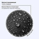 Рюкзак BRAUBERG MOTION, 2 отделения, 3 кармана, "Бунтарь", СВЕТЯЩИЙСЯ, 41х28х17 см, 271363