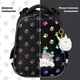 Ранец BRAUBERG LUMINOUS, 2 отделения, с брелоком, "Paws", СВЕТЯЩИЙСЯ РИСУНОК, 38х29х16 см, 271366