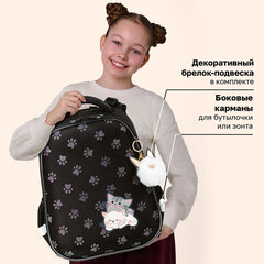 Ранец BRAUBERG LUMINOUS, 2 отделения, с брелоком, "Лапки", СВЕТЯЩИЙСЯ РИСУНОК, 38х29х16 см, 271366