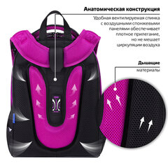 Ранец BRAUBERG SHINY, 2 отделения, с брелоком, "Волшебный кот", 38х28х14 см, 271381