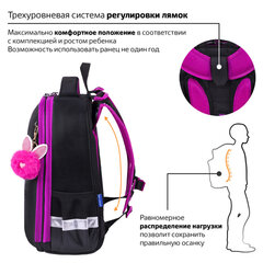Ранец BRAUBERG SHINY, 2 отделения, с брелоком, "Волшебный кот", 38х28х14 см, 271381