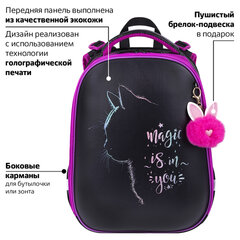 Ранец BRAUBERG SHINY, 2 отделения, с брелоком, "Волшебный кот", 38х28х14 см, 271381