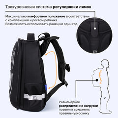 Ранец BRAUBERG SHINY, 2 отделения, с брелоком, "Хаски", СВЕТЯЩИЙСЯ РИСУНОК, 38х28х14 см, 271383