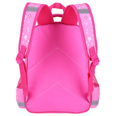 Рюкзак ПИФАГОР SCHOOL, 1 отделение, 3 кармана, &laquo;Squirrel&raquo;, 38&times;28&times;14 см, 271404