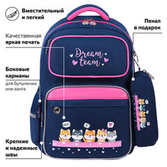 Рюкзак ЮНЛАНДИЯ COMPLETE с пеналом в комплекте, эрго-спинка, "Команда котиков", 42х29х14 см, 271413