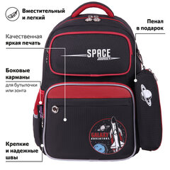 Рюкзак ЮНЛАНДИЯ COMPLETE с пеналом в комплекте, эрго-спинка, "Endless space", 42х29х14 см, 271415