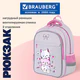 Рюкзак BRAUBERG FAVOUR, 2 отделения, 3 кармана, "Пушистые котята", 40х29х15 см, 271417