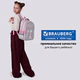 Рюкзак BRAUBERG FAVOUR, 2 отделения, 3 кармана, "Пушистые котята", 40х29х15 см, 271417