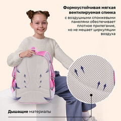 Рюкзак BRAUBERG FAVOUR, 2 отделения, 3 кармана, "Пушистые котята", 40х29х15 см, 271417