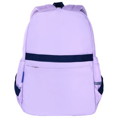 Рюкзак BRAUBERG PASTEL с термонашивками в комплекте, &laquo;Lazy cat&raquo;, сиреневый, 40&times;29&times;14 см, 271422