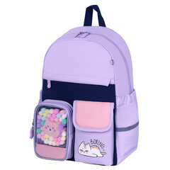 Рюкзак BRAUBERG PASTEL с термонашивками в комплекте, &laquo;Lazy cat&raquo;, сиреневый, 40&times;29&times;14 см, 271422