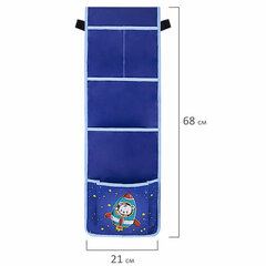 Кармашки-органайзер в шкафчик для детского сада ЮНЛАНДИЯ, 5 карманов, 21&times;68 см, &laquo;Bear&raquo;, 271431