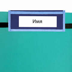 Кармашки-органайзер в шкафчик для детского сада ЮНЛАНДИЯ, 5 карманов, 21&times;68 см, &laquo;Bear&raquo;, 271431