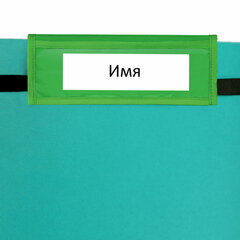 Кармашки-органайзер в шкафчик для детского сада ЮНЛАНДИЯ, 5 карманов, 21&times;68 см, &laquo;Crocodile&raquo;, 271432