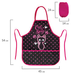 Фартук с нарукавниками для уроков труда BRAUBERG KIDS, 45&times;54 см, 2 кармана, &laquo;Amazed cat&raquo;, 271638