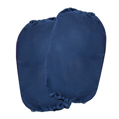 Фартук с нарукавниками для уроков труда BRAUBERG KIDS, 45&times;54 см, 2 кармана, &laquo;Winner of races&raquo;, 271640