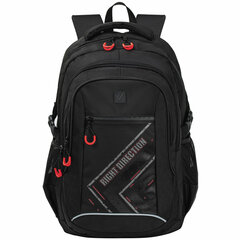 Рюкзак BRAUBERG CONTENT универсальный, 3 отделения, светоотражающий принт, &laquo;Direction&raquo;, 47&times;33&times;18 см, 271653