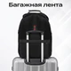 Рюкзак GERMANIUM UPGRADE Max, 3 отделения, отделение для ноутбука, USB-порт, UP-5, черный, 49х34х24 см, 271669