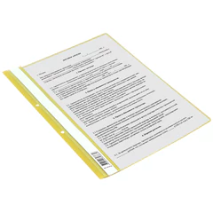 Скоросшиватель пластиковый с перфорацией STAFF, А4, 100/<wbr/>120 мкм, желтый, 271716