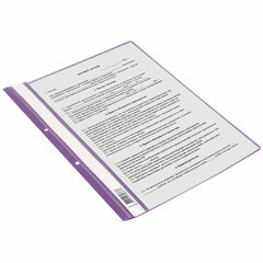 Скоросшиватель пластиковый с перфорацией STAFF, А4, 100/<wbr/>120 мкм, фиолетовый, 271720