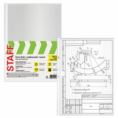 Папки-файлы перфорированные, А4, STAFF &laquo;ЭКОНОМ&raquo;, КОМПЛЕКТ 100 шт., гладкие, 30 мкм, 271825