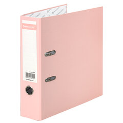 Изображение товара Папка-регистратор BRAUBERG PASTEL ламинированная 75 мм персиковый формат А4